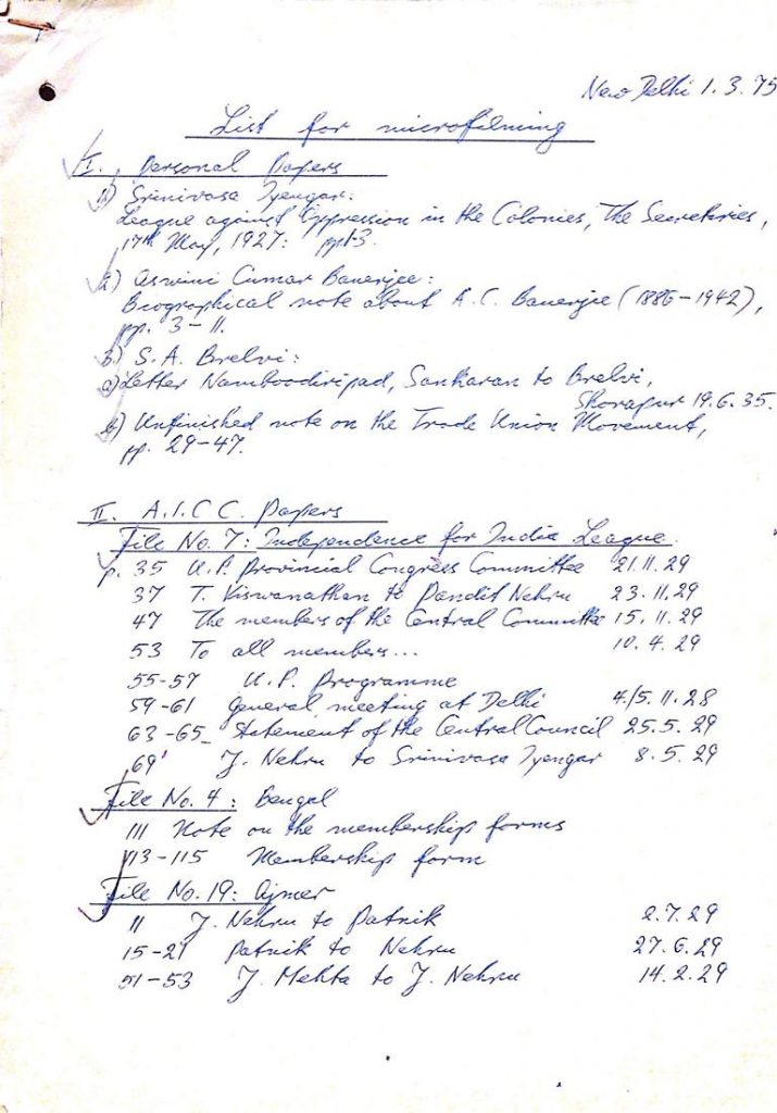 A handwritten list from the Joachim and Petra Heidrich papers at the archive of the Leibniz-Zentrum Moderner Orient